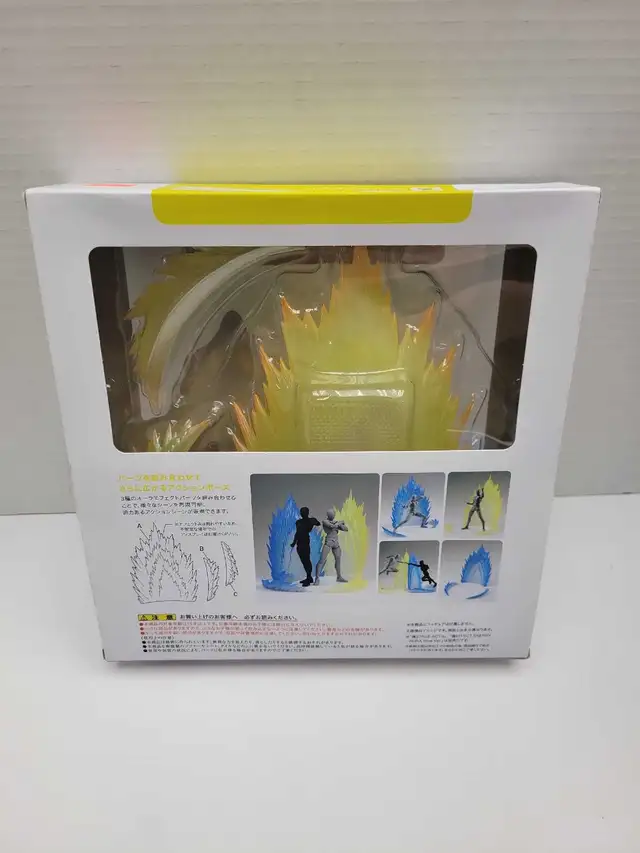 Effect Energy Aura Ki Yellow Version Bandai - Photo 2