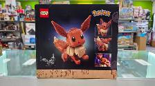 LEGO Pokemon Eevee #0133   72151 - BRAND NEW - Photo 2