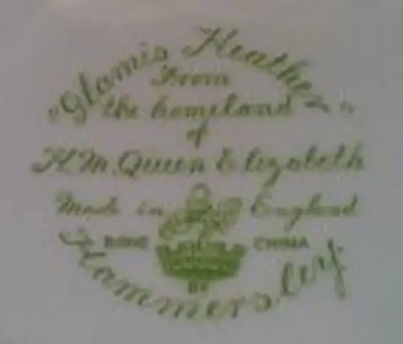 Hammersley - Glamis Heather - Photo 3