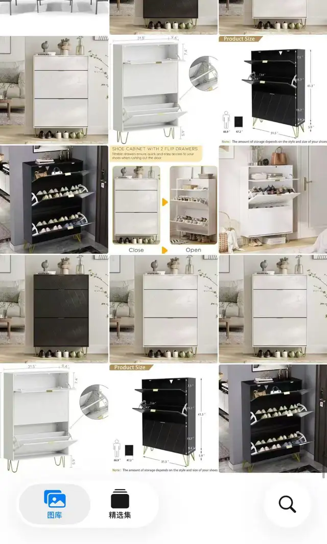 Brand New Modern  Shoe Storage Cabinet Long weekend Special $69 - Photo 8