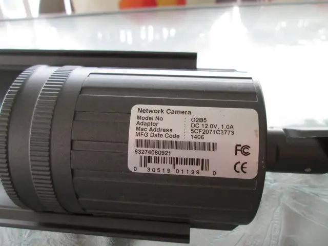 SEPCO VIDEO SURVIELANCE CAMERA No.0285 - Photo 4