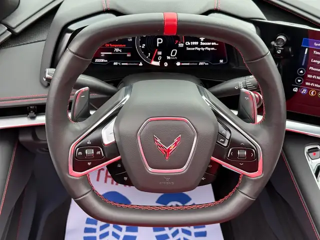 2023 Chevrolet Corvette 1LT - Photo 16