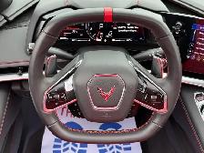 2023 Chevrolet Corvette 1LT - Photo 16