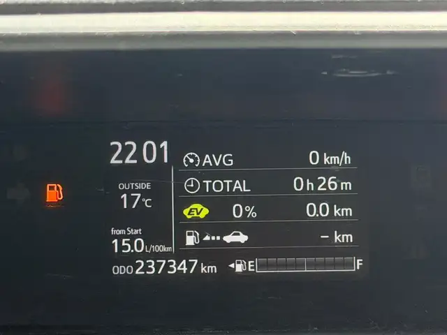2019 Toyota PRIUS C 237KM CERTIFIED-WARRANTY - Photo 23
