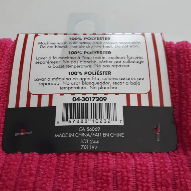 2SERVIETTES NEUVES 25'LONx15'LAR SCELLÉES DANS EMBALAGE$10.00CHA - Photo 4