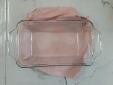 SOLD.  BRAND NEW (Never used) CASSEROLE