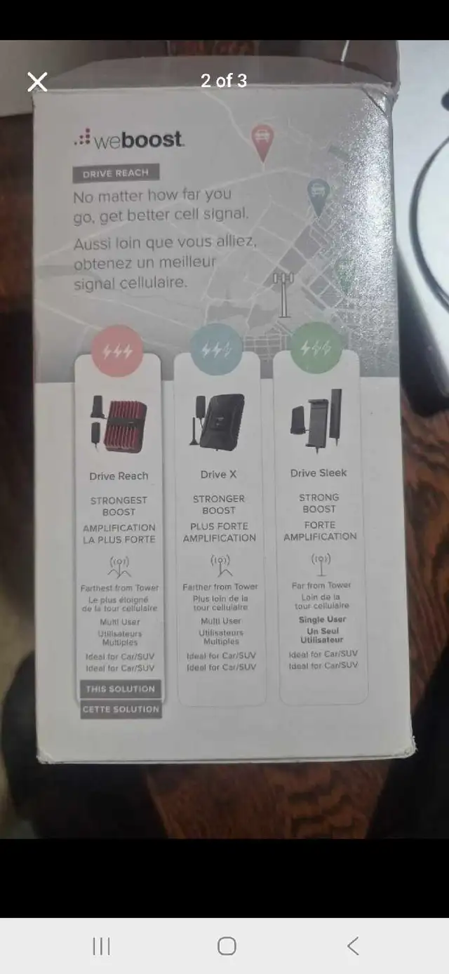 cell booster - Photo 2