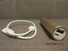 Portable Charger