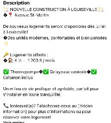 Logement neuf 4 et demi à louer pour Juillet - Photo 3