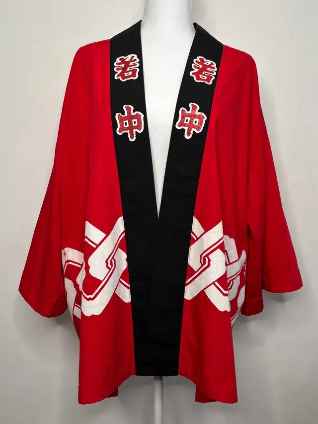 Vintage Traditional Japanese Happi Coat/Hanten – Red & White