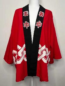 Vintage Traditional Japanese Happi Coat/Hanten – Red & White