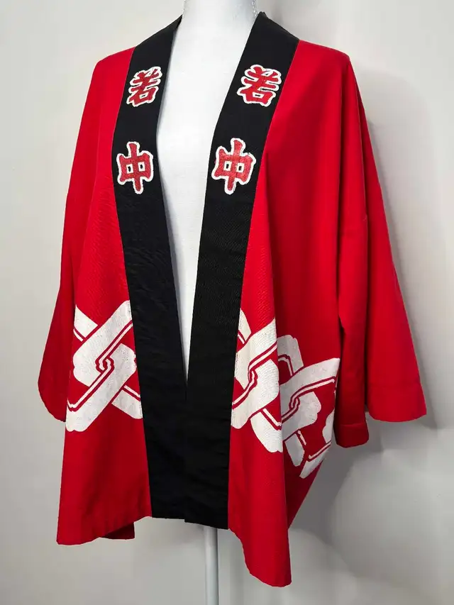 Vintage Traditional Japanese Happi Coat/Hanten – Red & White - Photo 2