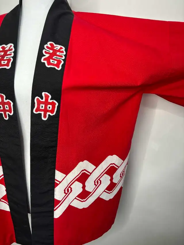 Vintage Traditional Japanese Happi Coat/Hanten – Red & White - Photo 5