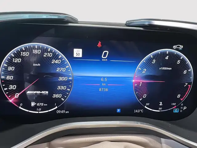 2023 Mercedes-Benz SL63 AMG Roadster $244,460 new   No luxury ta - Photo 6