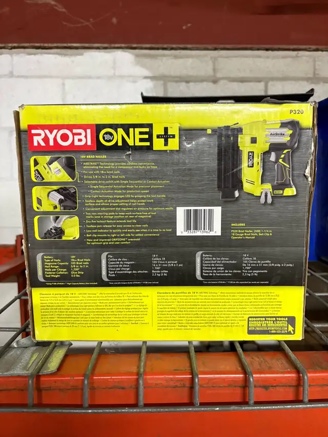 Ryobi Brad Nailer - Photo 2