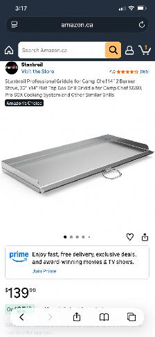 14 x 32" SS GRIDLLE