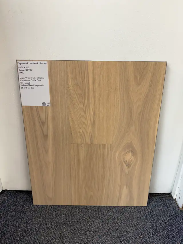 Light Oak Engineered Hardwood Flooring - Photo 4
