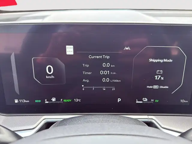 2026 Kia Sorento Plug-In Hybrid SX Luxury, Efficiency & Advanced - Photo 13