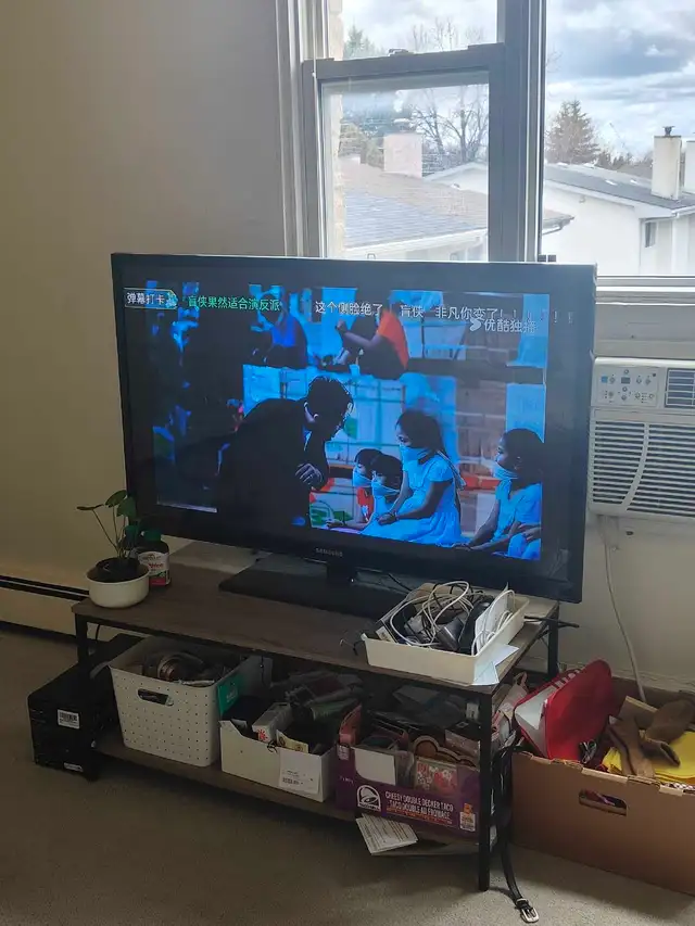 Samsung TV