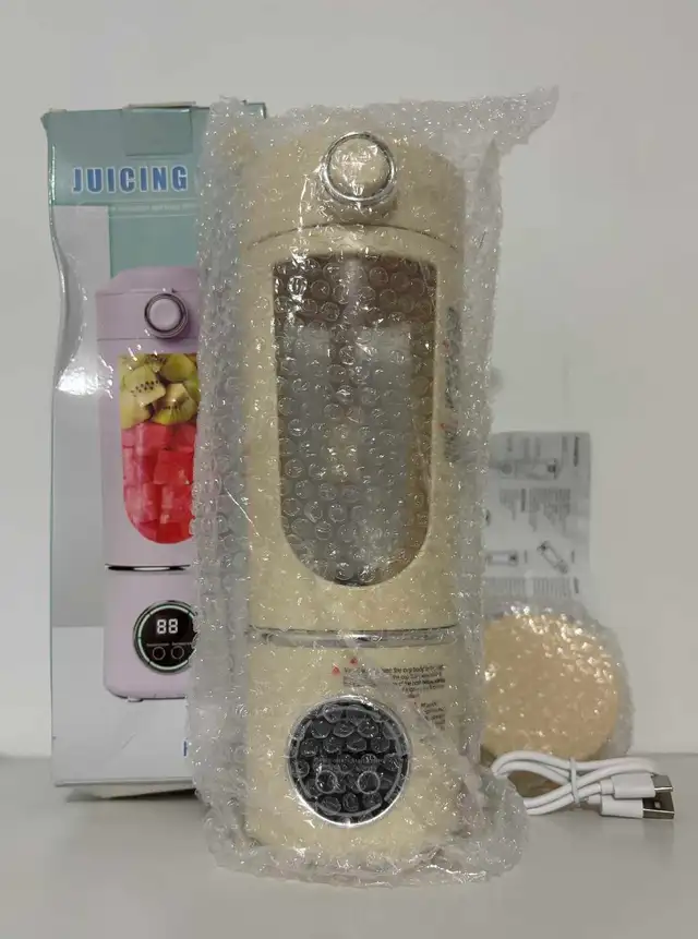Rechargeable Portable Electric Blender Bottle