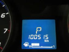 MITSUBISHI OUTLANDER 2015 ES AWD SIEGES CHAUFFANT BLUETOOTH SEUL - Photo 6