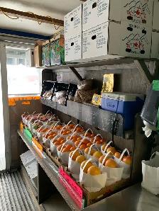 Driver/Salesperson BC Fruit Truck - Photo 4