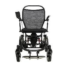 Carbon Fiber Lightweight Folding Portable@ My Scooter - Photo 2