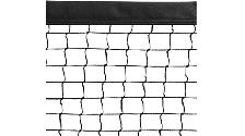 Ensemble filet et poteaux de pickleball 22 pieds - Photo 2
