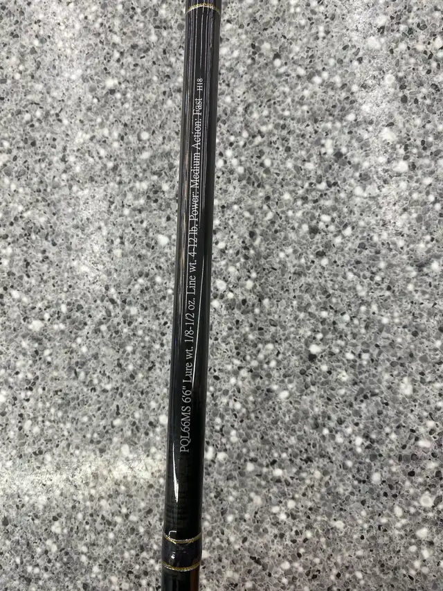 Fishing rods  (Sold Separately) - Photo 4