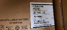 industrial UPS systems battery