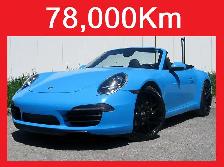 2012 Porsche 911 991 Cabriolet Carrera Loaded