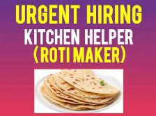 kithen helper