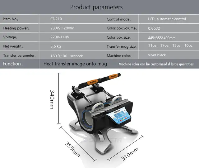 11oz Double Station Mug Heat Press Transfer Work Machine 003407 - Photo 3