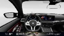 2026 BMW 3 Series M340i xDrive | Premium | M Sport Pro - Photo 13