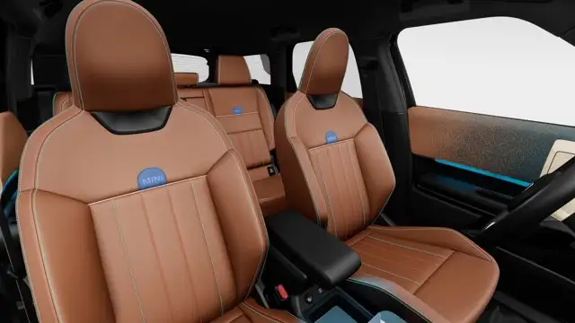 2027 MINI Countryman Cooper S ALL4 | Ligne Premier  | Style - Photo 11