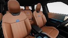 2027 MINI Countryman Cooper S ALL4 | Ligne Premier  | Style - Photo 11