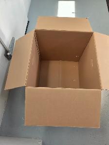 Extra large moving boxes available... - Photo 2