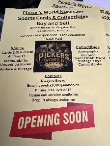 Records Buy Sell - Photo 2
