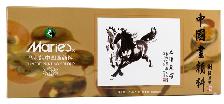 Brand New Marie's Chinese Painting Color Set (18 Colors) - Authe