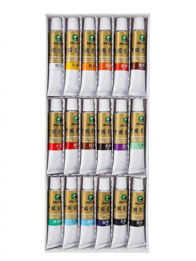 Brand New Marie's Chinese Painting Color Set (18 Colors) - Authe - Photo 2