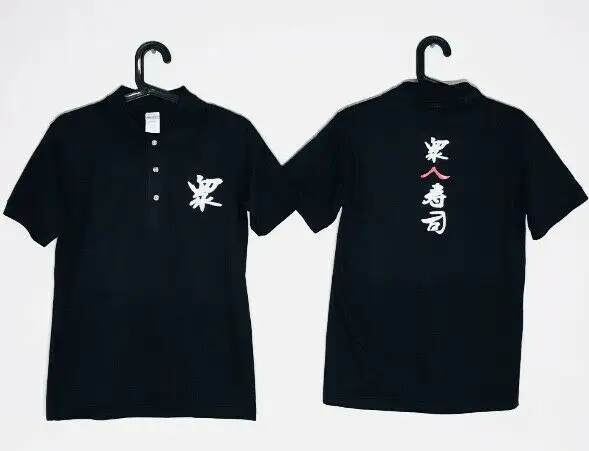 Custom work uniform | T-shirt, Polo, Hoodie and more - Photo 5