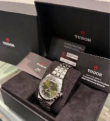 Tudor Royal April 2026 , Full Set - Photo 2