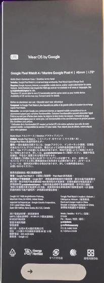 Google Watch 4 LTE 44mm - Photo 2