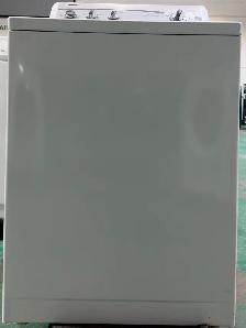 Kenmore Top Load Washer WM2140CW (W7385) $368 Only
