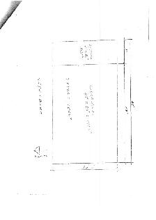12,000 sq/ft FENCED YARD WITH 3000 SQ/FT OF BUILDINGS SPACE - Photo 3