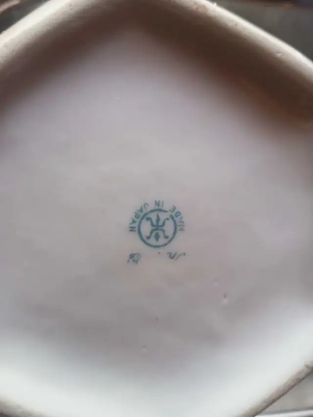 Vintage Tea Set - Photo 2