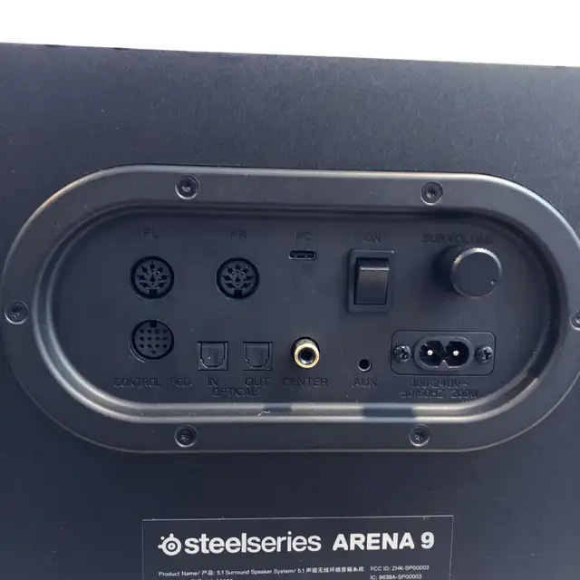 SteelSeries Arena 9 Illuminated 5.1 Gaming Speakers w Bluetooth - Photo 7