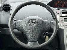 2009 Toyota Yaris 3dr HB Auto CE | Low KM | Fuel Efficient,FREE - Photo 14