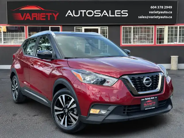 2019 Nissan Kicks S FWD, Fuel Efficient |Modern | Great Value, F