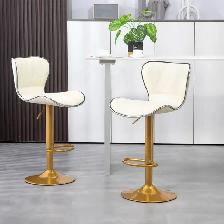 Adjustable Height  Bar Stools Set of 2 (Gold and White)Delivered